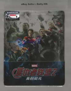 AVENGERS : AGE OF ULTRON - BLUFANS EXCLUSIVE 3D + 2D BLU RAY STEELBOOK - NEW - Picture 1 of 3
