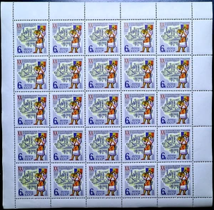 Russia 1964 - MNH - USSR 6 kopecks Romania Freedom - 25 Stamps Full Sheet - Picture 1 of 4