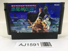 AJ1591 Castlevania 3 Dracula's Curse Akumajo Densetsu NES Famicom Japan
