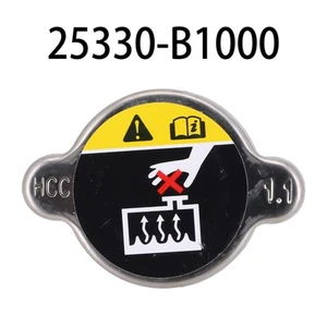 High Quality Radiator Cover Cap For I30 I40 Metal Car For Hyundai Tucson Elantra - Picture 1 of 12