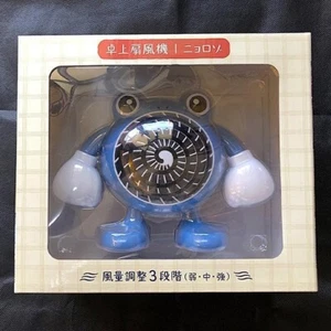 Pokemon Tabletop Fan Poliwhirl 2025 Sento Ver. Center Original Limited - Picture 1 of 3