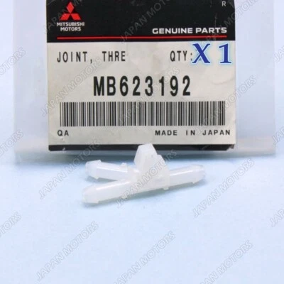 MB623192 OEM Genuine Mitsubishi 3000GT Eclipse Galant Windshield Washer Hose “Y” - Image 1 of 4