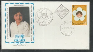 Postal History Bulgaria IYC International Year the Child beautiful FDC 1979 - Picture 1 of 1