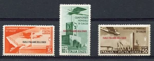 ITALY-AEGEAN ISLANDS  SOCCER C28, C30-32 SHORT SET     SP32 - Picture 1 of 1