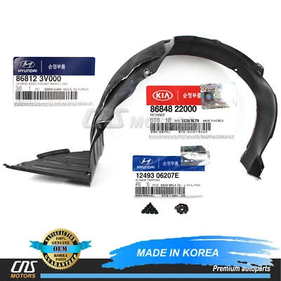 ⭐GENUINE⭐ Fender Liner Wheel Guard RIGHT for 12-14 Hyundai Azera OEM 868123V000 - Image 1 of 4