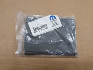 GENUINE MOPAR JEEP GRAND CHEROKEE 99-04 HVAC AIR INLET DOOR 05012712AA - Picture 1 of 3