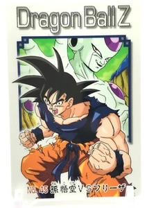 Goku DRAGON BALL Gumi Card TCG MORINAGA Vintage Japan very rare No.45 - Picture 1 of 12