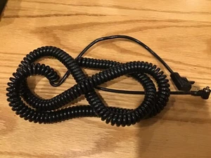 Paramount Household To Pc Photography Sync Cable - Picture 1 of 3
