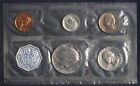 1964 SILVER PROOF SET (5 TOTAL COINS) CELLO PACKAGE LOT 180831