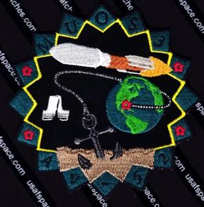 MUOS 3 - ATLAS V AV-052 ULA - ORIGINAL - USAF DOD SATELLITE Mission SPACE PATCH - Picture 1 of 1