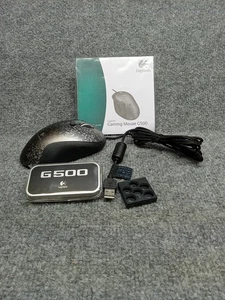 Logitech G500 Programmierbare Gaming Maus mit/verstellbaren Gewichtskassetten - Bild 1 von 4