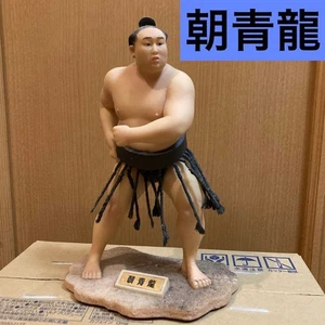 NEU Weihnachtsmann Solar Figur Sumo - Bild 1 von 9