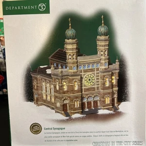 Departamento 56 Sinagoga Central Navidad en la Ciudad 59204/COMPLETOnuevo OB - Imagen 1 de 3