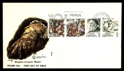 Mayfairstamps Spain FDC 1978 Tiziano Paintings First Day Cover aau_77995 - Image 1 of 2