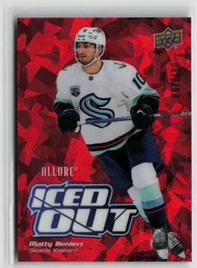 2022-23 Upper Deck Allure #IO-4 Matty Beniers Iced Out Red #/299 - Bild 1 von 2