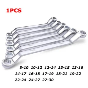 1 Pcs Metric 8mm-30mm Double Offset Ring Spanner Wrench Spline End Deep Car Tool - Picture 1 of 20