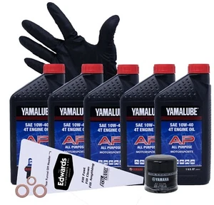 2016 - 2020 Yamaha YXZ1000 R/EPS/SS Side by Side Oil Change Kit - Picture 1 of 6