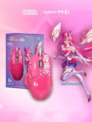 Official Ahri Akali Kai'Sa Wired Mouse League Of Legends LOL Gaming Mouse Limit - Image 1 of 4
