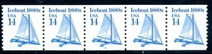 USA 1985 Transportation 14¢ Scott #2134 Plate Number #2 Strip of 5 MNH L646 - Picture 1 of 6