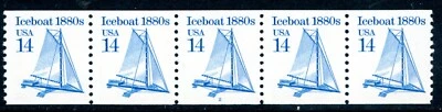 USA 1985 Transportation 14¢ Scott #2134 Plate Number #2 Strip of 5 MNH L646 - Image 1 of 4