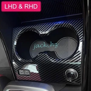 Carbon Fiber Cup Holder Cover Surrounds For BMW X1 iX1 iX2 2023-2025 Accessories - Picture 1 of 6