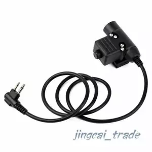 Z-Tactical U94 Headset Cable Adapter & PTT for Motorola HYT 2-PIN Ham Radio - Bild 1 von 6