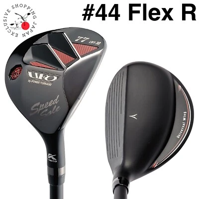 Kasco UFO Speed by Power Tornado Utility Hybrid #44 Falcon Graphite Shaft Flex R - Image 1 of 4