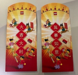 LEGO Chinese New Year Red Packet - GOOD LUCK - Brand New - Picture 1 of 1