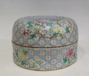 C Beautiful Chinese Qing dynasty famille rose porcelain Box W24.8CM - Picture 1 of 9