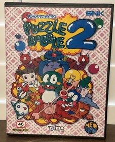 Bust A Move 2 Japanese AES &bull;&nbsp;Neo Geo System &bull; SNK Puzzle Bobble 2 NeoGeo