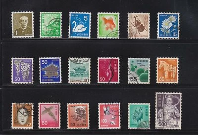 JAPAN 1967-1971 NATIONAL TREASURE PLANTS & ANIMALS SERIES COMP. SET OF 18 STAMPS - Image 1 of 4