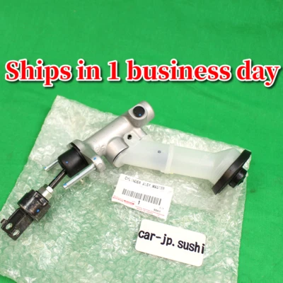 TOYOTA Genuine 'LHD' LEXUS IS200 IS300 GXE10 JCE10 Clutch Master Cylinder Japan - Image 1 of 4