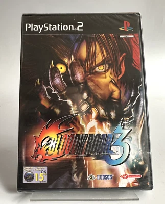 PS2 Bloody Roar 3, New And Factory Sealed - Image 1 of 4