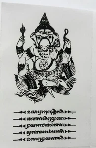 Kanesha Sticker Sak Yant Yantra Thai Buddha Talisman of Protection  Power - Picture 1 of 1
