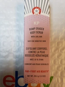 First Aid Beauty KP Bump Eraser Body Scrub 1oz. Travel Size - Picture 1 of 1