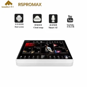 CA-InAndon 15.6'' R5PROMAX 3IN1 Karaoke Machine,4TB HDD, Android10, 2.4/5.0WIFI - Picture 1 of 16