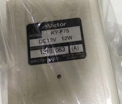 Cámara industrial Victor KY-F75 CCD usada Foto 1 de 3