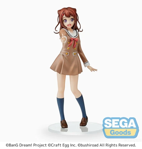 SEGA BanG Dream! Girls Band Party! - Kasumi Toyama School Days PM Figure Cover
