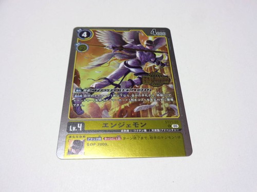 ST21 05 C Angemon DIGIMON CARD GAME Foil Pressed Digimon Card Game ...