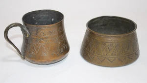 Antiker handgeätzter Messingbecher & kleine Schale - verziert nahöstlich / indisch - Bild 1 von 18