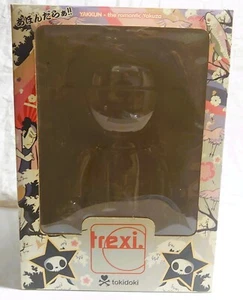 [Play Imaginative Trexi | Yakkun the Romantic Yakuza by Tokidoki BOX ONLY] - Picture 1 of 7