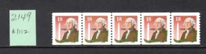 USA PNC SC# 2149 GEORGE WASHINGTON 18c. WATER ACTIVATED MNH - PL# 1112 - Picture 1 of 1