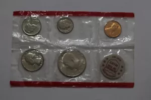 π§ πΊπΈ USA 1971 D SEALED MINT SET B63 #374 - Picture 1 of 6