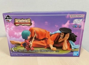 Ichiban Kuji One Piece Emotional Stories 2 Prize C : Hiyori Oden Figure NEW - Picture 1 of 3