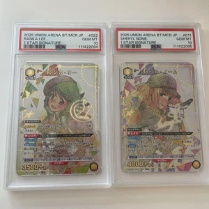 PSA 10 Union Arena Ranka Cheryl Macross Frontier Set 1 Estrella Paralelo Japonés - Imagen 1 de 1