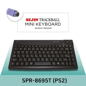 SEJIN SPR-8695T TRACKBALL MINI KEYBOARD PS2-TYPE KOREAN - Picture 1 of 4