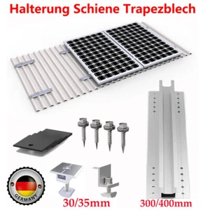 Solarprofil 200/300/400mm Solarschiene Montageprofil, PV-Anlage Mittel-Endklemme - Bild 1 von 21
