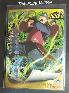 Tarjeta coleccionable de anime Naruto SSR Hashirama Senju CCG TCG - Imagen 1 de 2