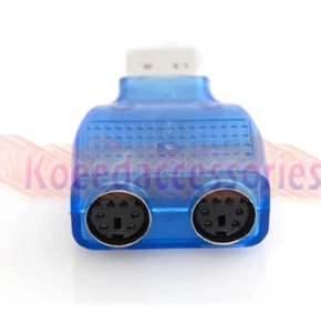 For PS/2 Mouse Keyboard USB To Dual 2 PS2 PS/2 Converter Adapter Blue. - Picture 1 of 4