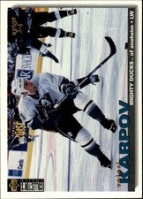 1995-96 Collector's Choice Anaheim Ducks Hockey Card #211 Valeri Karpov